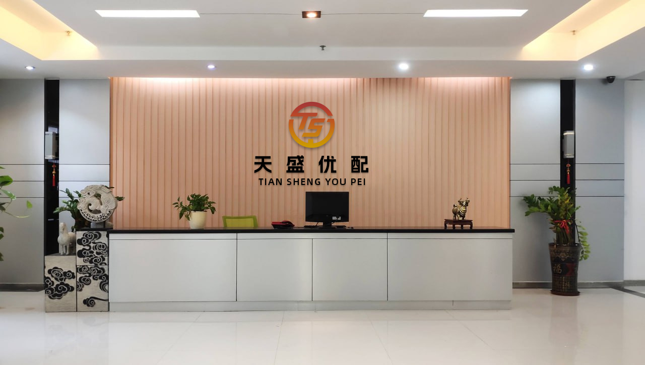 一鼎盈 东兴证券两名保代遭监管约谈，曾参与泽达易盛IPO